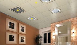 集成吊顶安装视频,视频教程带你轻松上手